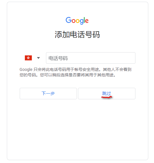 2023-07-10_201316.png