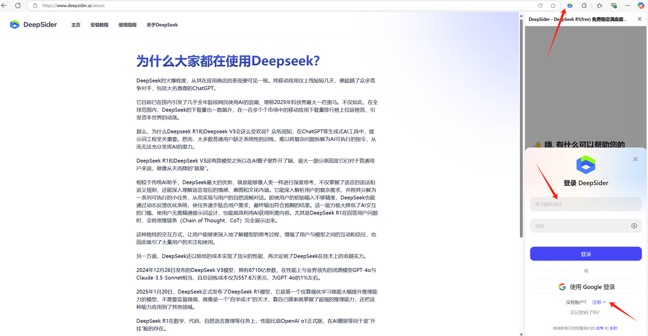 1280X1280 (1).PNG